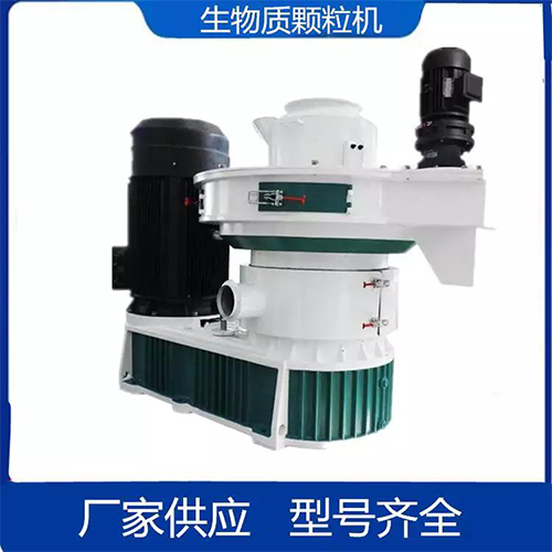 生物質(zhì)顆粒機(jī)為什么越來(lái)越受用戶(hù)的喜歡？